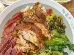 -陆长玖古法猪脚饭(玄风桥店)