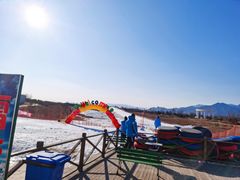 -华彬猛犸滑雪场