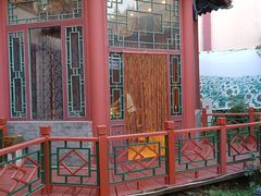 -国际海员俱乐部(餐饮部)