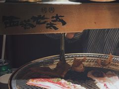 -西塔老太太泥炉烤肉(温州首店万象城黑金店)