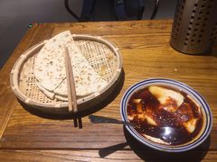 -袁家村关中印象体验地(东方亿象城店)