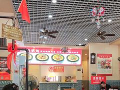 -70後铁锅炖(坡博总店)