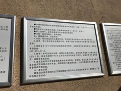 -敦煌莫高窟数字展示中心