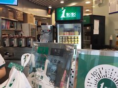 -1点点(望京SOHO店)