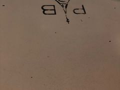 -巴黎贝甜(卫清西路店)