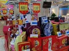 -世纪联华超市(浦电路店)