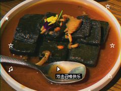 -肴约·花园式餐厅(湖里店)