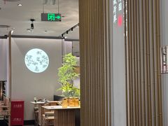 -绿茶餐厅(滨海万达广场店)