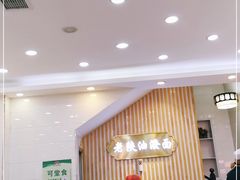 -老陕油泼面(回民街店)