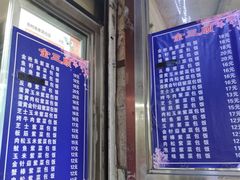 门面-金三顺紫菜包饭(大商新一百购物广场店)