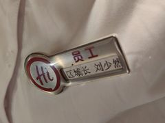 -海底捞火锅(劲松店)