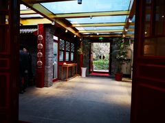 -悦真雅院·四合院·清真私房菜(雍和宫店)