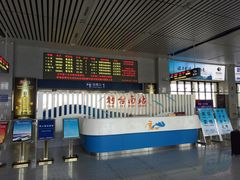 -烟台南站