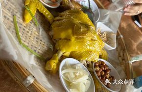 Seven-color Shunde Cold Chicken