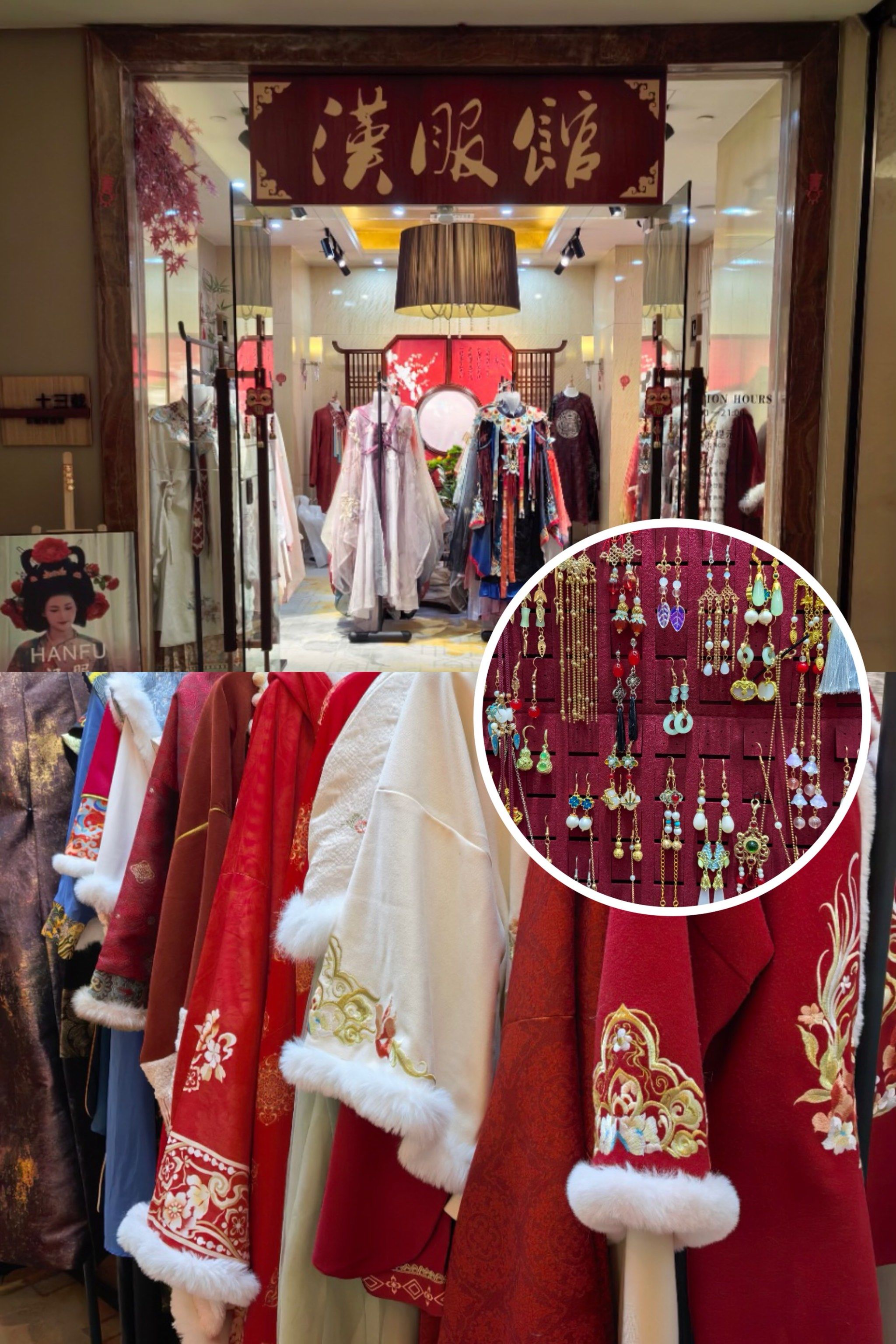为什么穿汉服的大多是女生百科在线