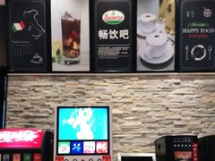 -萨莉亚意式餐厅(天河城购物中心店)