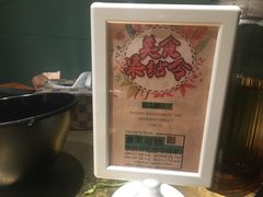 -手选潮汕鲜活牛肉火锅(二七广场店)