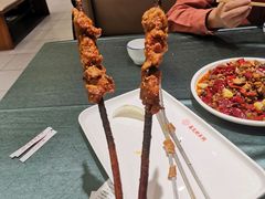 -红柳枝滩羊烧烤·非遗
