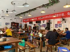 大堂-中和远东火锅兔(老店)