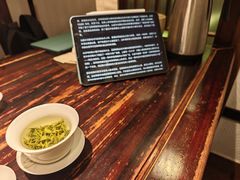 -青藤茶馆(南山路店)