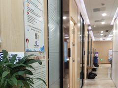 -合肥美奥口腔·种植矫正中心(政务院)