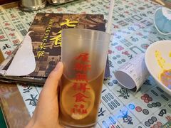 -七爷清汤腩·港式餐厅(金狮广场店)