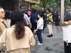 -邓记新一代糖油果子(四川煤管局供销公司职工宿舍店)