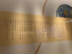 -太原市博物馆
