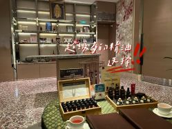 点击看大图 -iSpa