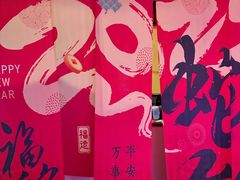 -巴蜀大将火锅(春熙店)