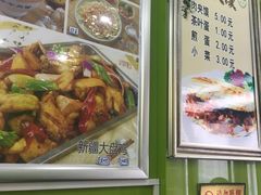-老马兰州拉面(连大·文润金宸店)