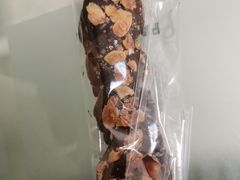 巧克力扭纹酥-PAPER STONE BAKERY(天汇广场店)