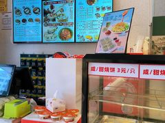 -蔡先生(双阳路店)