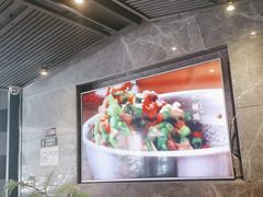 -一品红川菜(皇岗店)