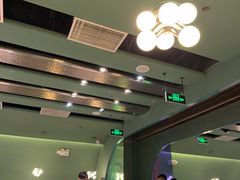 -浩海火烧云傣家菜(京广店)