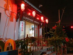 -云河农家乐饭店(福禄缘树山店)
