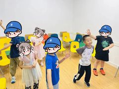 -英孚教育青少儿(昆城广场中心)