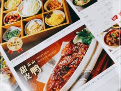 -乔阿马·江南味·驴肉香(龙湖华泾天街店)