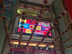 -欧亚达商业广场(红桥店)