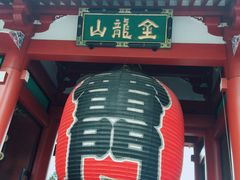 -浅草寺