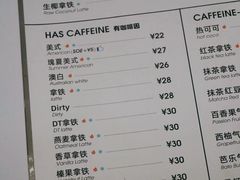 -DTcoffee