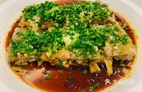Lemon Steamed Eel