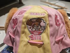 -海底捞火锅(外滩店)