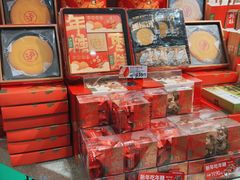 -泸溪河桃酥(西直门凯德店)