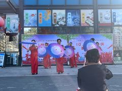 -鑫隆生活广场(阳光好东东店)