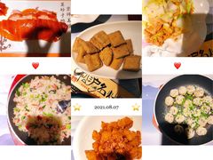 -松沪名灶·豆浆鱼头·新上海菜(飞航吾悦广场店)