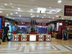 -良友·海鲜青岛菜(五四广场店)