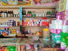 零售区-赵府街副食店