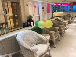 -北京俪婴妇产医院(朝阳大悦城店)