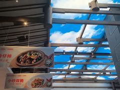 -阿瓦山寨·湘菜现炒·剁椒鱼头王(咸阳总店)